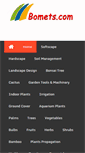 Mobile Screenshot of bomets.com