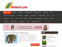 Tablet Screenshot of bomets.com